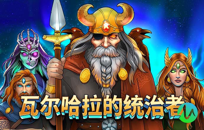 半岛棋牌游戏