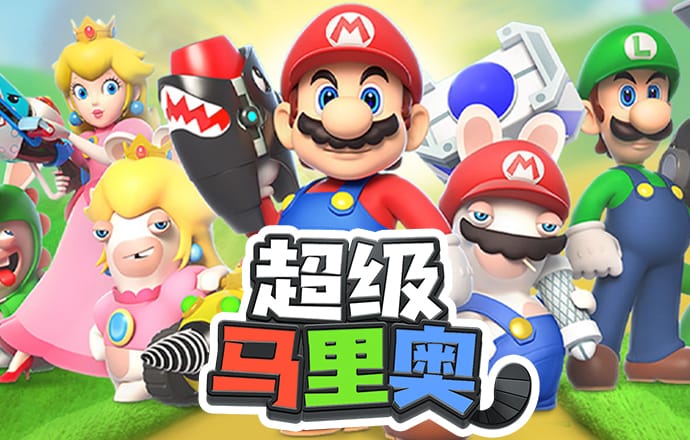 乐享体育官网下载