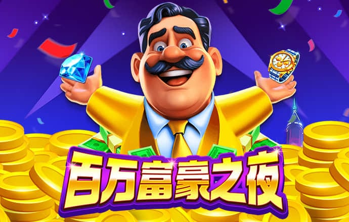 博鱼官方入口APP下载